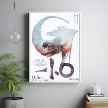 Godzilla Minus One Movie Poster Print, Canvas Wall Art, Room Decor, Movie Art