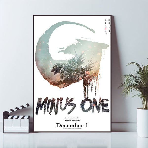 Godzilla Minus One Movie Poster, Wall Art Prints, Art Poster, Canvas Material Gift, Keepsake, Home Decor, Live Room Wall Art 1583710760