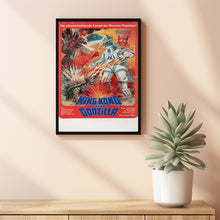 Godzilla Vs. Mechagodzilla Movie Poster Print, Canvas Wall Art, Room Decor, Movie Art