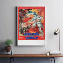 Godzilla Vs. Mechagodzilla Movie Poster Print, Canvas Wall Art, Room Decor, Movie Art