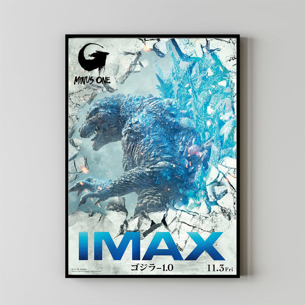 Godzilla ：Minus One Movie Poster 2023 FilmRoom Decor Wall ArtPoster GiftCanvas prints 2