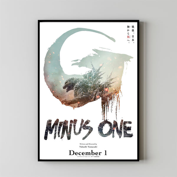 Godzilla ：Minus One Movie Poster 2023 FilmRoom Decor Wall ArtPoster GiftCanvas prints 3