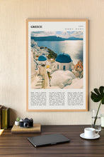 Greece Print Santorini Europe Wall Art Greece  Poster  Black White Poster  Poster  Art Gift 1689936754