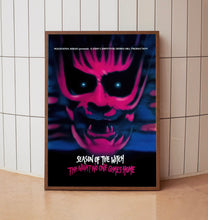Halloween III Season of the Witch (1982)Movie  Poster, Room Decor, Home Decor, Art Poster for GiftDS64