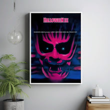 Halloween III Season of the Witch (1982)Movie  Poster, Room Decor, Home Decor, Art Poster for GiftDS67