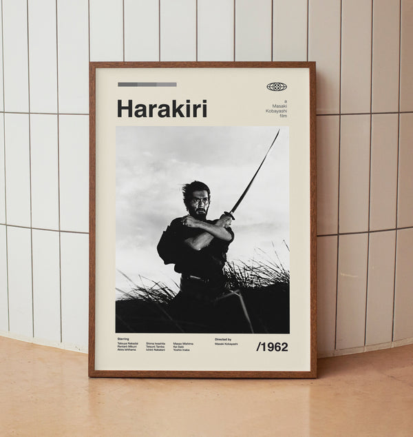 Harakiri Wall Art Print  - Japanese Classic Samourai Film - Midcentury Vintage Minimalist  Movie Poster 1589899847