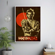 Harakiri (1962) Poster Art Print Movie Posters Gift for Movie lovers