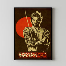 Harakiri (1962) Poster Art Print Movie Posters Gift for Movie lovers