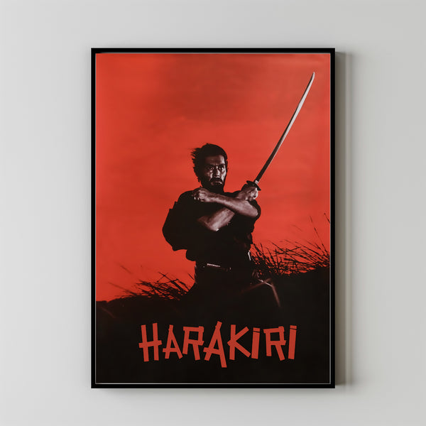 Harakiri (1962) Poster Art Print Movie Posters Gift for Movie lovers 2