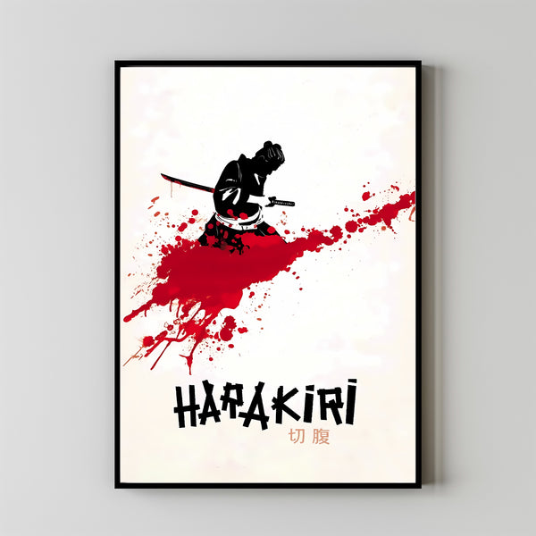 Harakiri (1962) Poster Art Print Movie Posters Gift for Movie lovers 3