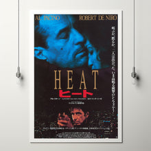 Heat Movie Poster Print, Canvas Wall Art, Room Decor, Movie Art