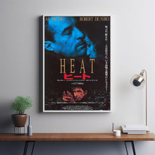 Heat Movie Poster Print, Canvas Wall Art, Room Decor, Movie Art