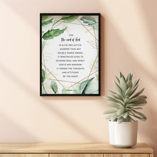 Hebrews 4:12 'The Word of God' Bible Verse Scripture Poster - Powerful Christian Gift for Spiritual Insight and Inspiration