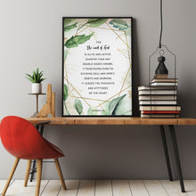 Hebrews 4:12 'The Word of God' Bible Verse Scripture Poster - Powerful Christian Gift for Spiritual Insight and Inspiration