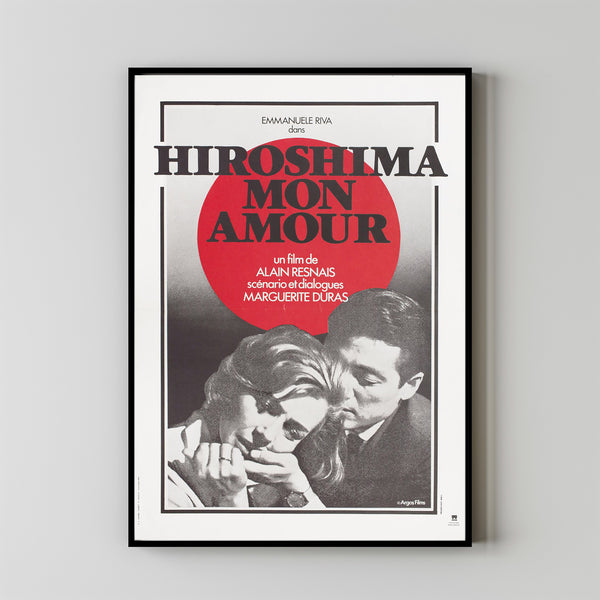 Hiroshima Mon Amour Movie Poster Print, Canvas Wall Art, Room Decor, Movie Art