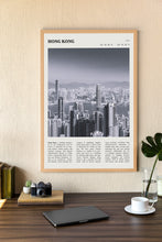 Hong Kong Print Hong Kong Wall Art Poster Hong Kong  Black White Poster  Poster  Art Gift 1704333955