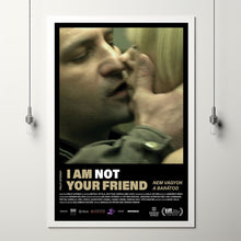 I Am Not Your Friend Movie Poster Print, Canvas Wall Art, Room Decor, Movie Art