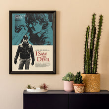 I Saw The Devil Movie Mid Century Movie Poster  Film Posters  Minimalist Movie Poster    Wall Art Poster 1044762151