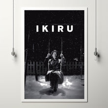 Ikiru (1952) Poster Art Print Movie Posters Gift for Movie lovers