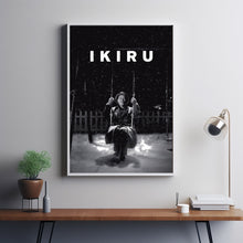 Ikiru (1952) Poster Art Print Movie Posters Gift for Movie lovers