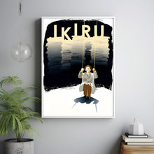 Ikiru (1952) Poster Art Print Movie Posters Gift for Movie lovers 1