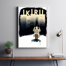 Ikiru (1952) Poster Art Print Movie Posters Gift for Movie lovers 1