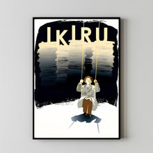 Ikiru (1952) Poster Art Print Movie Posters Gift for Movie lovers 1