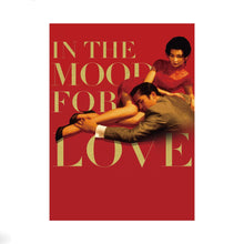 In the Mood for Love Movie Poster Print, Canvas Wall Art, Room Decor, Movie Art, Gifts for HimHer, Wall Art Print, Art Poster For Gift 8x12 1574189084