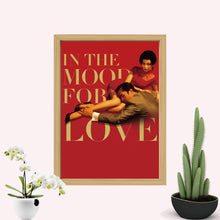 In the Mood for Love Movie Poster Print, Canvas Wall Art, Room Decor, Movie Art, Gifts for HimHer, Wall Art Print, Art Poster For Gift 8x12 1574189084