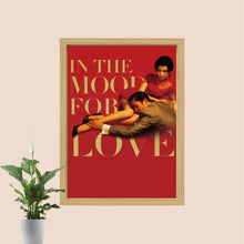 In the Mood for Love Movie Poster Print, Canvas Wall Art, Room Decor, Movie Art, Gifts for HimHer, Wall Art Print, Art Poster For Gift 8x12 1574189084
