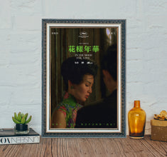 In the Mood for Love Movie Poster, In the Mood for Love Classic Love Movie Poster, High Quality Canvas Cloth Poster 1618322968