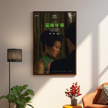 In the Mood for Love Movie Poster, In the Mood for Love Classic Love Movie Poster, High Quality Canvas Cloth Poster 1618322968