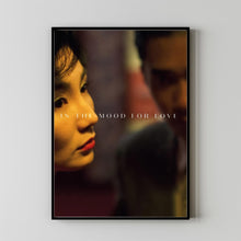 In the Mood for Love (2000) Poster Art Print Movie Posters Gift for Movie lovers 3