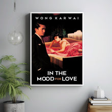 In the Mood for Love (2000) Poster Art Print Movie Posters Gift for Movie lovers 5