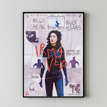 Irma Vep Movie Poster Print, Canvas Wall Art, Room Decor, Movie Art
