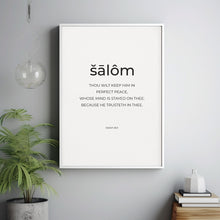 Isaiah 263 KJV Perfect Peace Minimalist Bible Verse Poster, Modern Christian Wall Art, Shalom Scripture Poster Wall Decor
