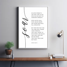 Isaiah 40:29-31 'Soar' Bible Verse Wall Art - Uplifting Scripture Poster for Strength and Renewal