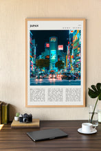 Japan Night Cityscape Tokyo Wall Art Poster Poster Japan Tokyo  Poster  Poster  Art Gift 1704598099