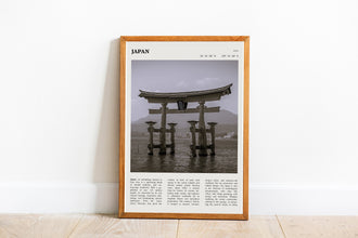 Japan Tokyo Wall Art Poster Poster Japan Tokyo  Black White Poster  Poster  Art Gift 1684337186