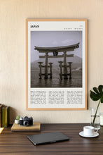 Japan Tokyo Wall Art Poster Poster Japan Tokyo  Black White Poster  Poster  Art Gift 1684337186