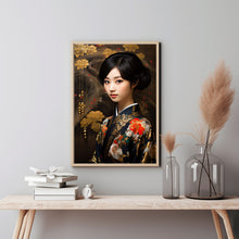 Portrait Poster of a Japanese Young Woman with Short Hair - Elegant and Contemporary Art