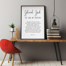 Jehovah Jireh, The Lord My Provider Bible Verse Poster - Inspirational Christian Decor for Faith and Trust