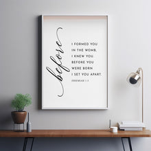Jeremiah 1:5 'Before I Formed You' Bible Verse Wall Art - Inspirational Christian Decor for Identity and Purpose