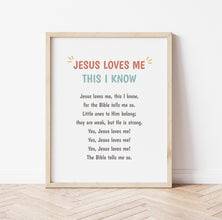 Jesus Loves Me This I Know, Christian Nursery Wall Art, Christian Preschool Decor, Sunday School Decor Poster Hymn Sign 1496232755