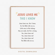 Jesus Loves Me This I Know, Christian Nursery Wall Art, Christian Preschool Decor, Sunday School Decor Poster Hymn Sign 1496232755