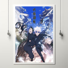 Jujutsu Kaisen Movie Poster 2023 FilmRoom Decor Wall ArtPoster GiftCanvas prints 2