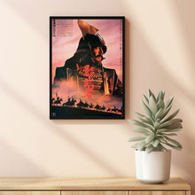 KAGEMUSHA Movie Poster, Canvas Wall Art, Room Decor, Movie Art
