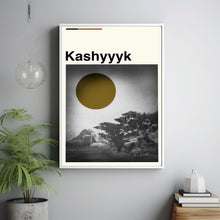Kashyyyk Movie Poster, Kashyyyk Movie, Kashyyyk Film, Retro Poster, Vintage, Modern Vintage, Movie Poster, Minimal Movie Art