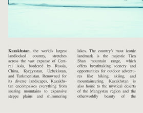 Kazakhstan Astana Print Asia Wall Art Astana  Poster Kazakhstan Poster  Poster Art Gift 1704456877