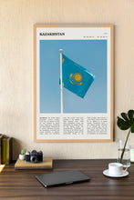 Kazakhstan Flag Art Asia Wall Art Astana  Poster Kazakhstan Poster  Poster Art Gift 1690264212